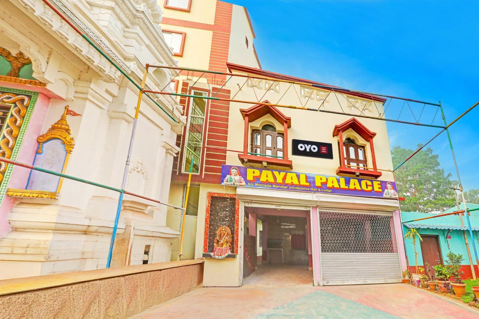 Hotel O Payal Palace Kendrapara 외부 사진