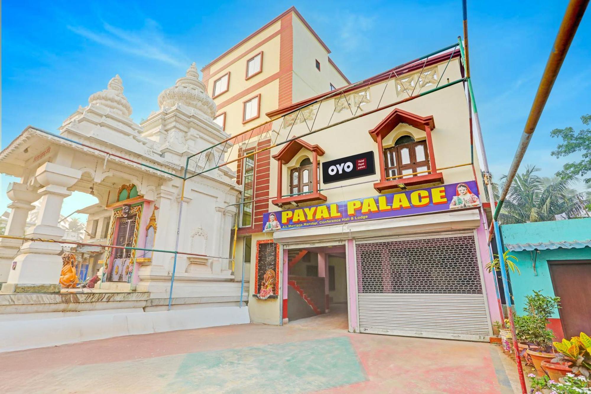Hotel O Payal Palace Kendrapara 외부 사진