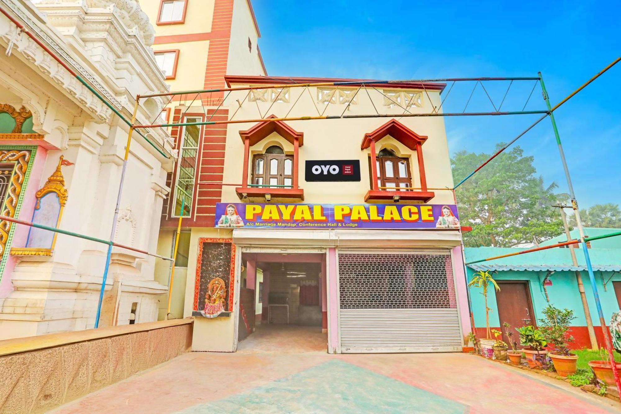 Hotel O Payal Palace Kendrapara 외부 사진
